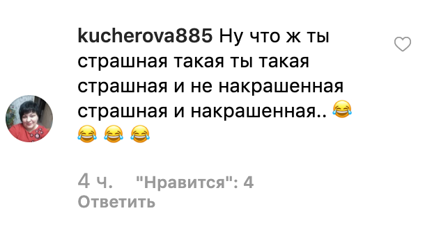 "Що з Аллою?" Пугачова налякала зовнішнім виглядом перед своїм 70-річчям