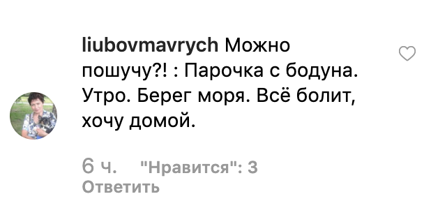 "Что с Аллой? Ей бы в койку!" Пугачева ужаснула внешним видом перед своим 70-летием