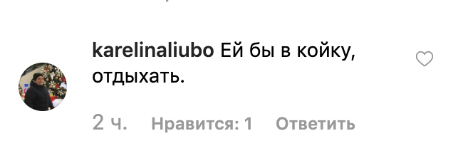 "Что с Аллой? Ей бы в койку!" Пугачева ужаснула внешним видом перед своим 70-летием