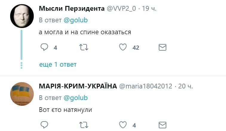 "Пуп на лобі!" У мережі показали Путіна до і після пластики