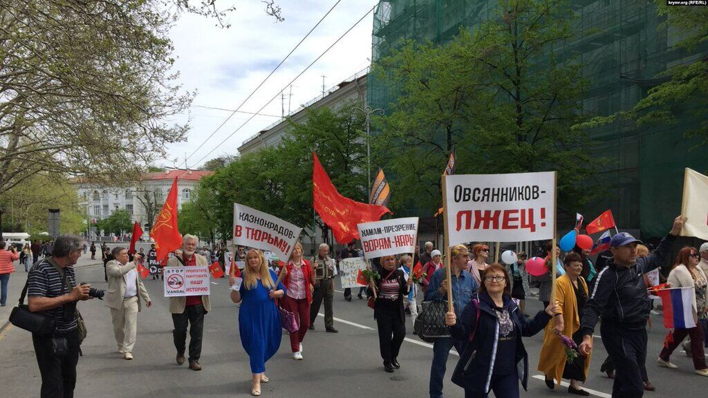 Новости Крымнаша. Одиннарот