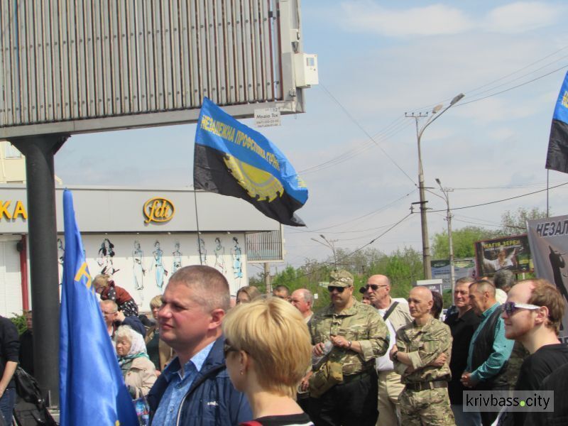 Україна відзначила 1 травня мітингами і зеленкою: подробиці і фото