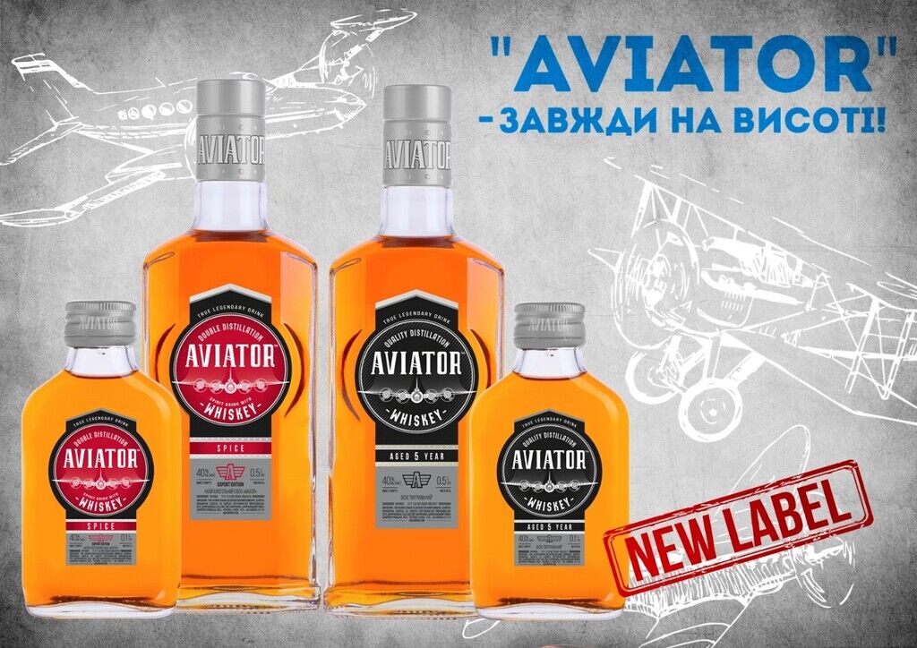 В Украине появился свой виски бренда "AVIATOR"