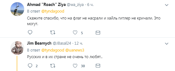 "Навіть араби стоять, соромно за вас!" Нахабні російські туристки зганьбилися в Ізраїлі. Відео
