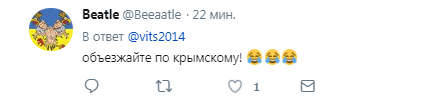 "Об'їжджайте по Кримському!" У Росії впав у річку міст для великих вантажівок: фото і відео провалу