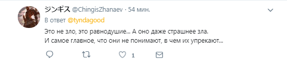 "Навіть араби стоять, соромно за вас!" Нахабні російські туристки зганьбилися в Ізраїлі. Відео
