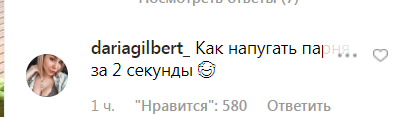  "Беременна в четвертый раз!" Седокова вызвала недоумение фанатов огромным животом