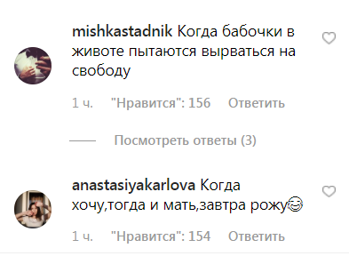  "Беременна в четвертый раз!" Седокова вызвала недоумение фанатов огромным животом