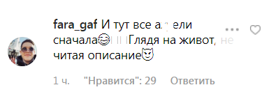  "Беременна в четвертый раз!" Седокова вызвала недоумение фанатов огромным животом