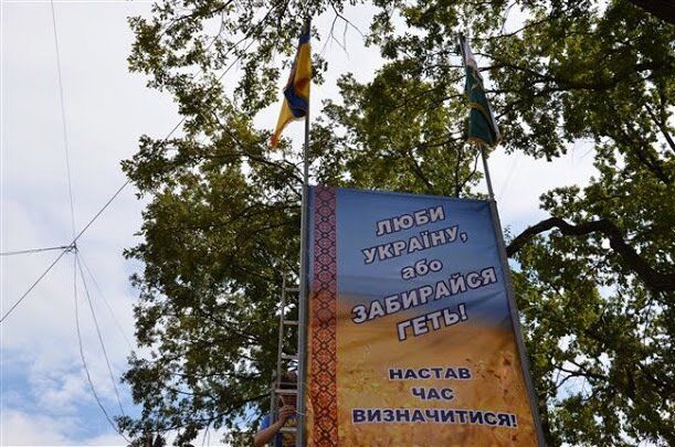Русскоязычных патриотов Украины… Не існує?