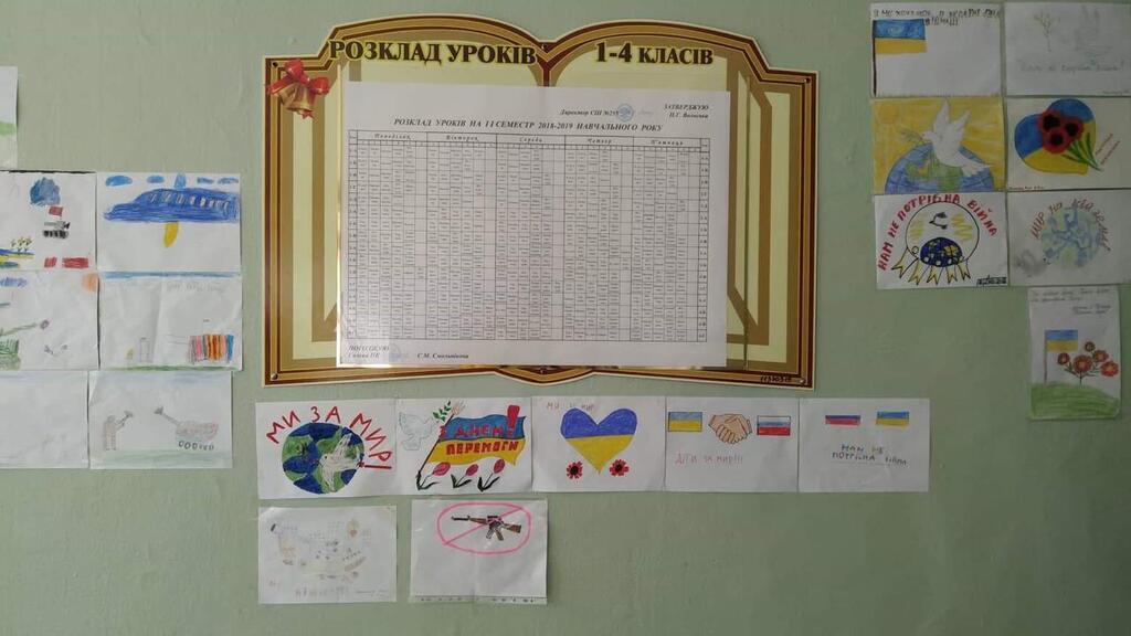 У школі Києва закликали помиритися з Росією: мережа вибухнула гнівом