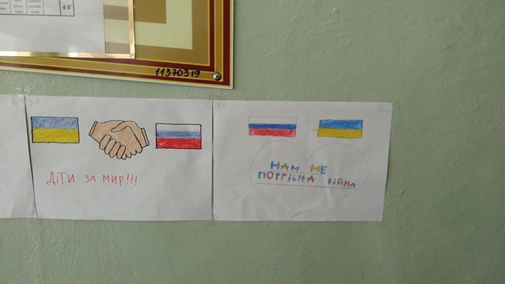 В школе Киева призвали помириться с Россией: сеть взорвалась гневом
