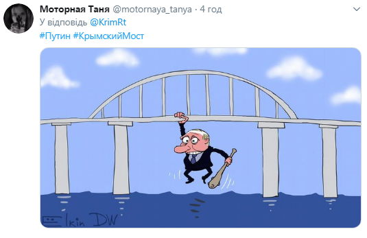 "Все разъезжаются": в сети нашли показательные фото Крымского моста