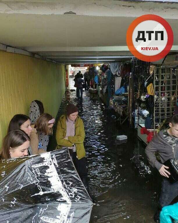 Мощный ливень затопил часть Киева: опубликованы фото и видео