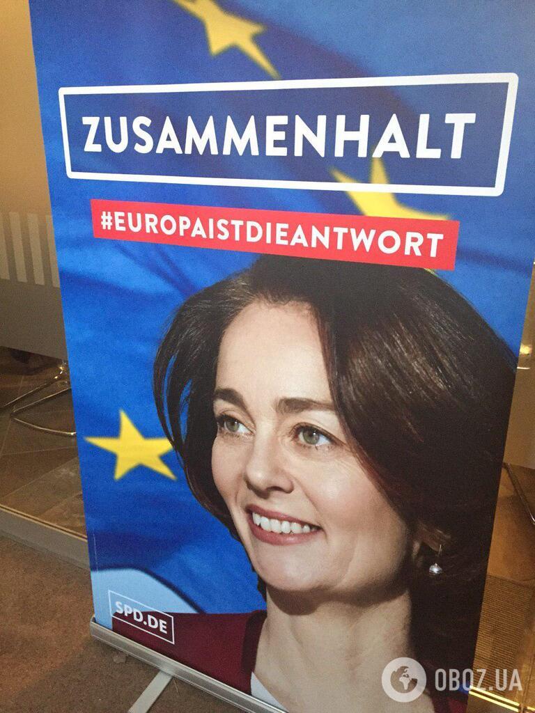 Не забувають про Україну: як у Німеччині готуються до виборів у Європарламент