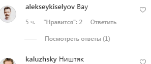 Побрилась налысо! Звезда "Папиных дочек" шокировала фанов новым образом: видео