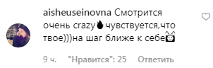 Побрилась налысо! Звезда "Папиных дочек" шокировала фанов новым образом: видео