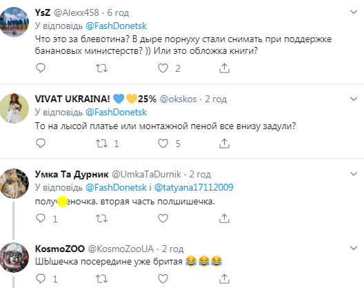 "Голова горіла в танку": фільм "Л/ДНР" про війну з Україною підняли на сміх