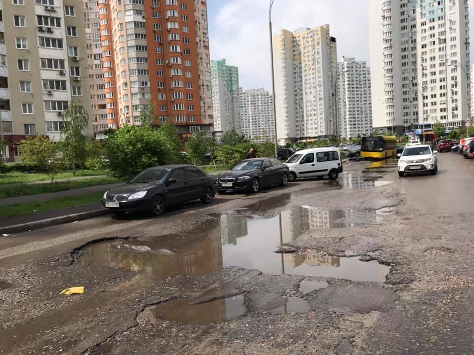 У Києві нова НП на "проклятій дорозі": відео
