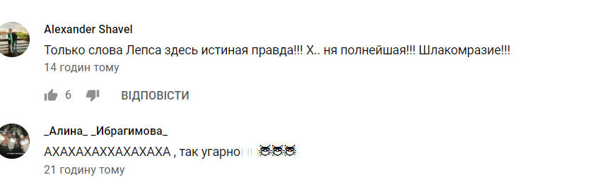 "Рідкісне л*йно..." Басков підірвав мережу абсурдним кліпом з Кіркоровим і Лепсом