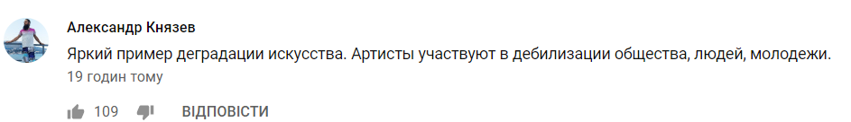 "Редкое г**нище..." Басков взорвал сеть абсурдным клипом с Киркоровым и Лепсом