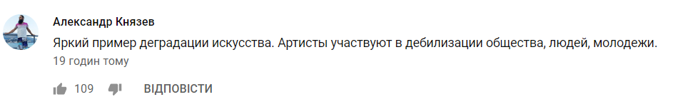 "Рідкісне л*йно..." Басков підірвав мережу абсурдним кліпом з Кіркоровим і Лепсом