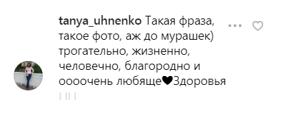 "Пристрасний танець" Галкіна з Пугачовою в міні-шортах розбурхав мережу