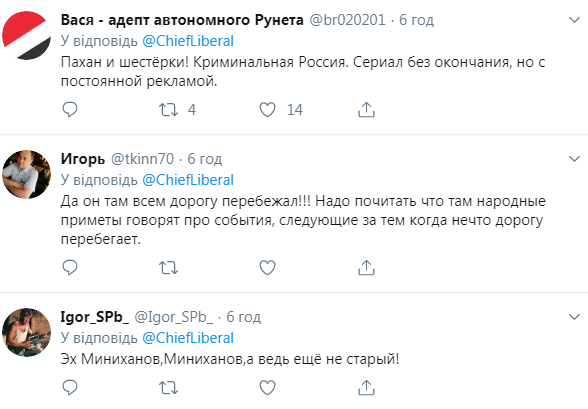 "На полусогнутых от страха": видео нелепого конфуза с Путиным рассмешило сеть