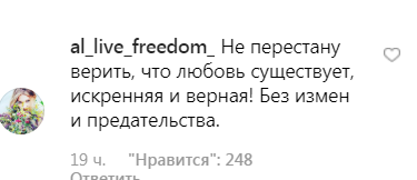 "Пристрасний танець" Галкіна з Пугачовою в міні-шортах розбурхав мережу