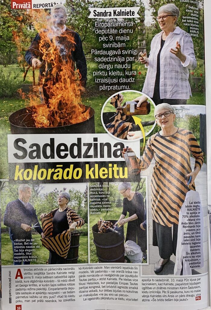 "Поздравила" с 9 мая: европейский депутат сожгла "колорадское" платье