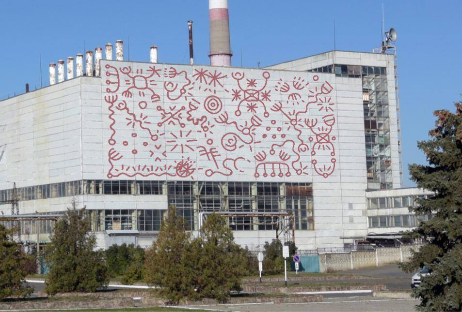 У Чорнобилі намалюють яскравий мурал: опубліковані ескізи