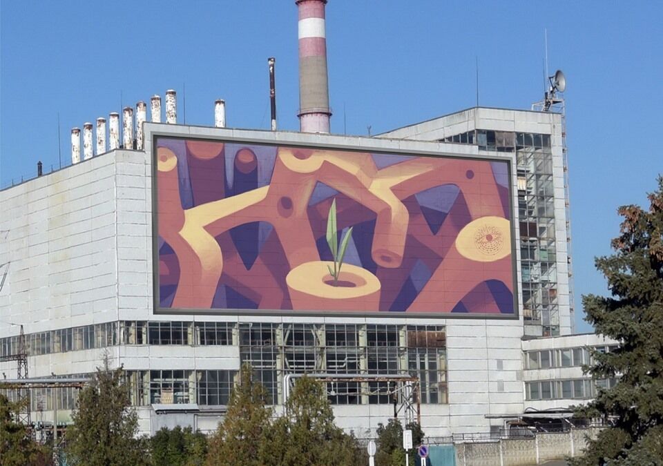 У Чорнобилі намалюють яскравий мурал: ескізи