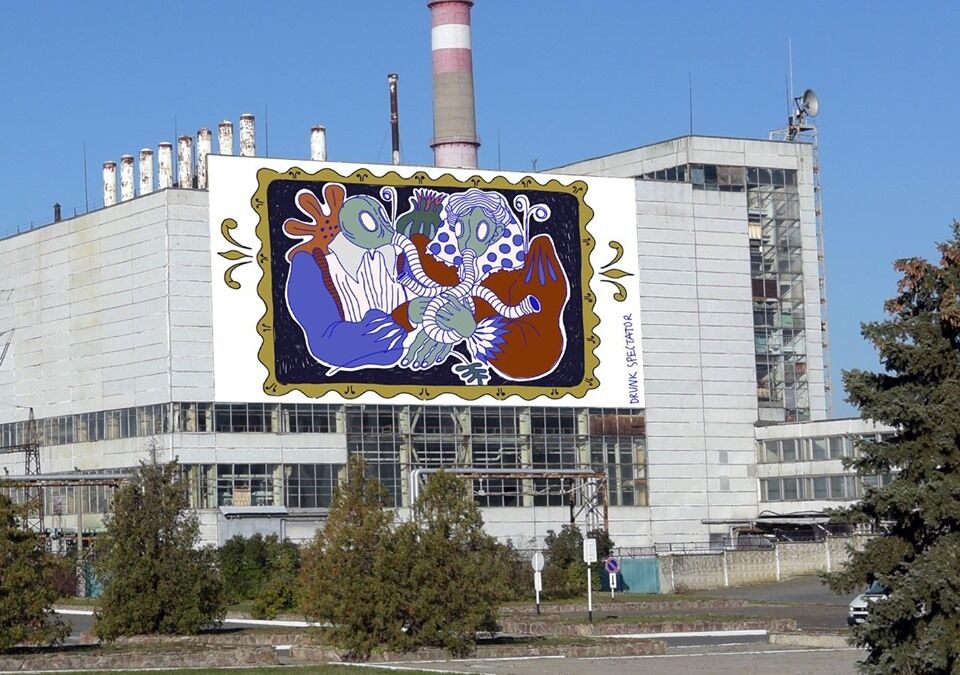 У Чорнобилі намалюють яскравий мурал: ескізи