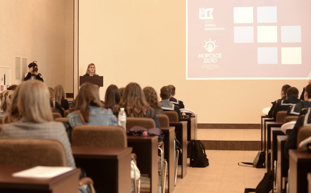 "Морська справа 2019"