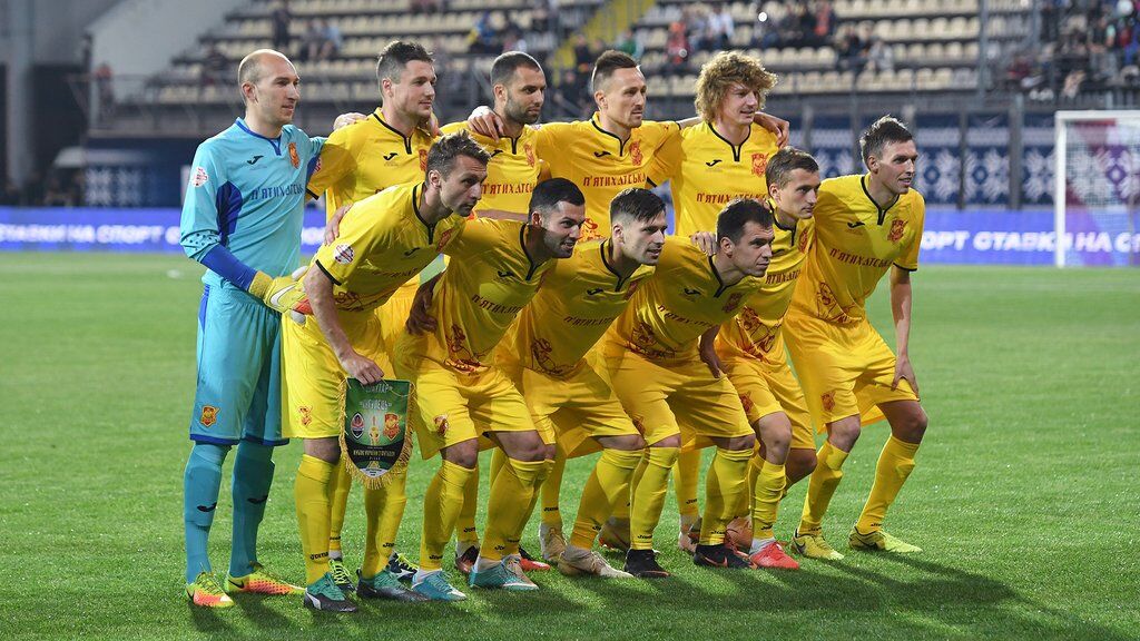 Фінал Кубка України