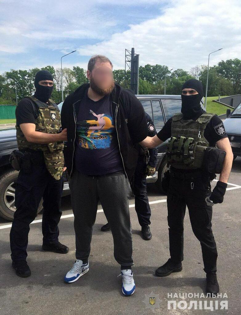 Задержание Дмитрия Слепченко 14 мая 2019 года