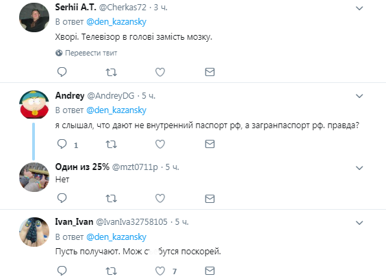 "Підкорювати простори Сибіру": в "ДНР" зненавиділи Путіна через паспорти РФ