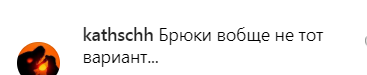 "Зніми це, або викинь!" У мережі виникли суперечки через безглуздий образ Ані Лорак