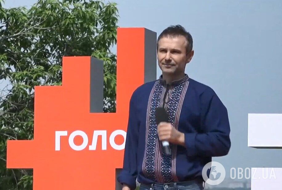 Святослав Вакарчук 16 травня представив свою команду на вибори в Раду