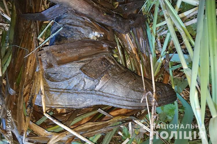 В Тернополе нашли скелет мужчины
