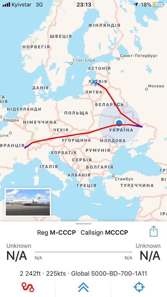 У Харкові засікли літак "СРСР"