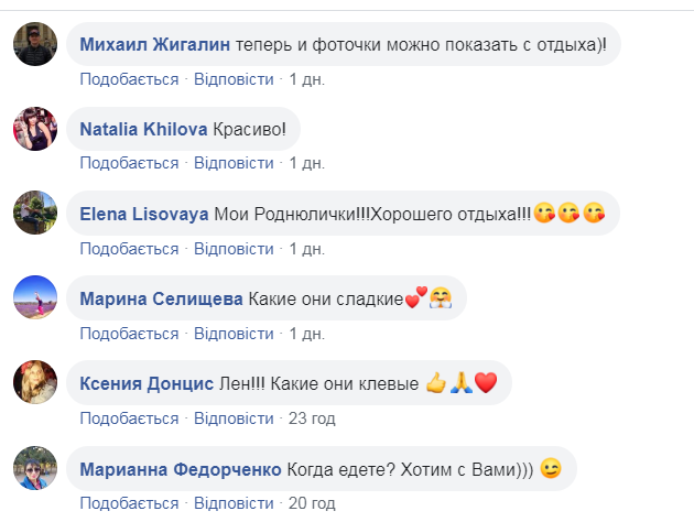 Зірка "Кварталу 95" відкрито показала свою двійню: рідкісні фото