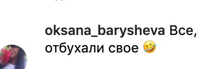 "Відбухала своє..." У мережі показали, як відривалася Пугачова з відомими чоловіками