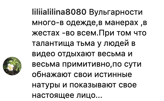 "Отбухала свое..." В сети показали, как отрывалась Пугачева с известными мужчинами