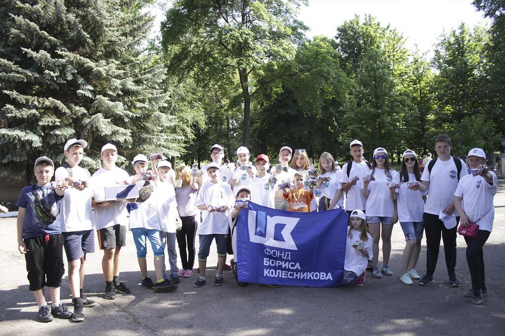 В День Европы Фонд Бориса Колесникова и ХК "Донбасс" провели благотворительные субботники