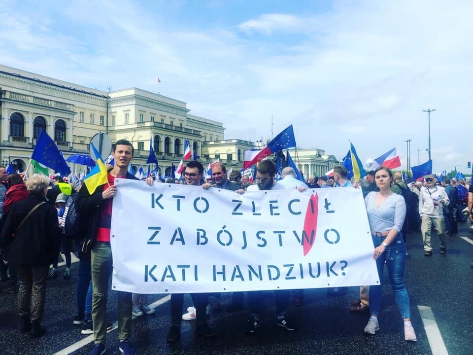 Акция "Украина спрашивает: кто заказал Катю Гандзюк?"