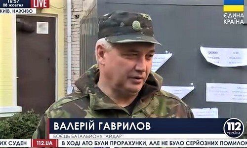 "Погибший" боец "Айдара" взорвал гранату в "ПриватБанке": всплыли скандальные детали