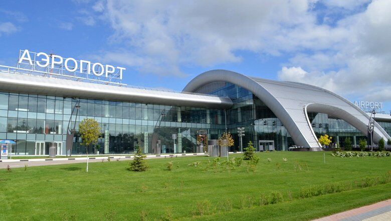 Аеропорт Білгород