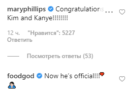 привітання