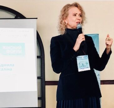 Глава Благотворительного фонда "Вместе" Людмила Русалина